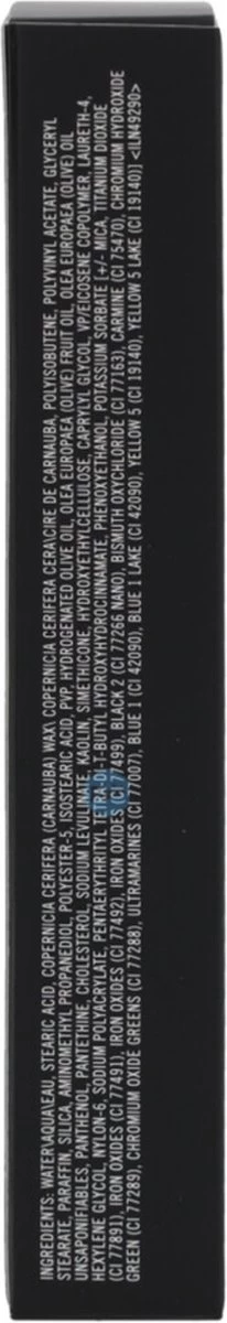 MAC Cosmetics In Extreme Dimension Mascara - 3D Black